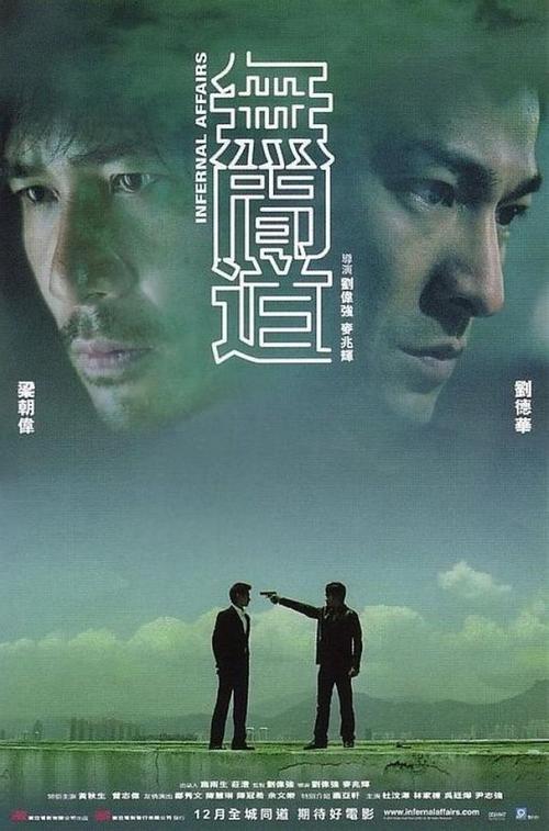 葡萄牙公用事业账单高仿制作
